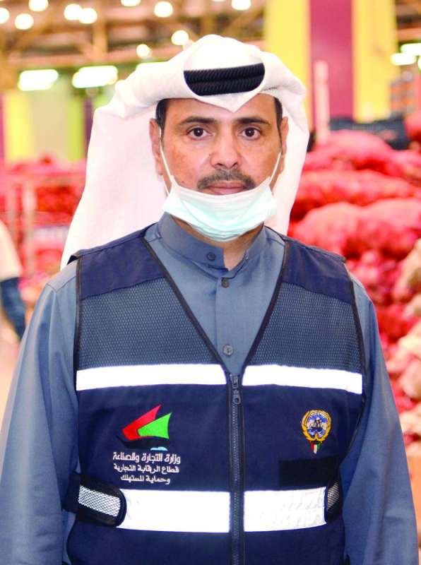 جمعان المطيري