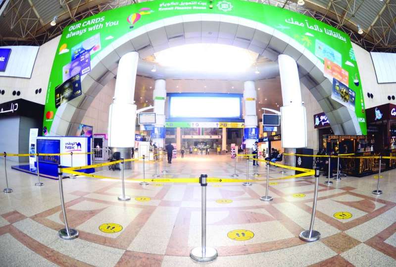 بوابة المغادرة كما بدت أمس