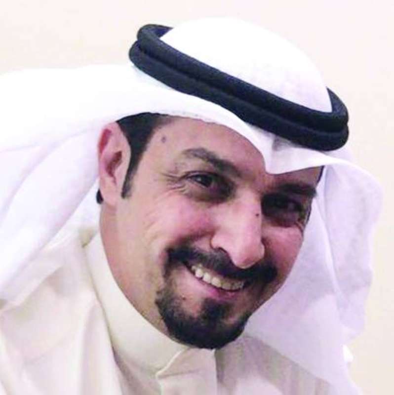 بدر المطيري