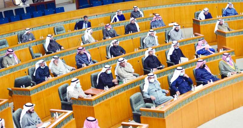 من الجلسة الأخيرة للمجلس