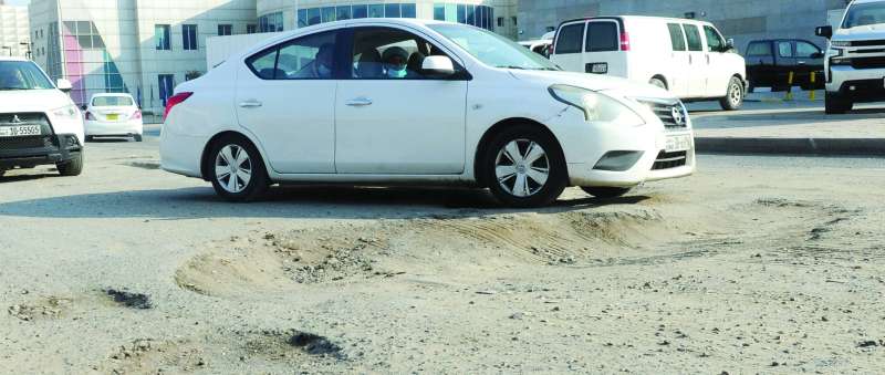 مهمة مستحيلة 