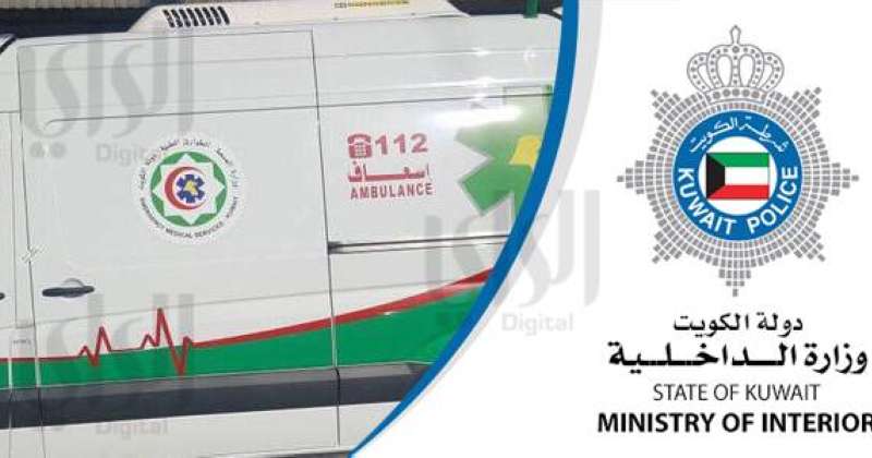 فيليبينية فارقت الحياة في منزل مخدومها.. بشبهة جنائية