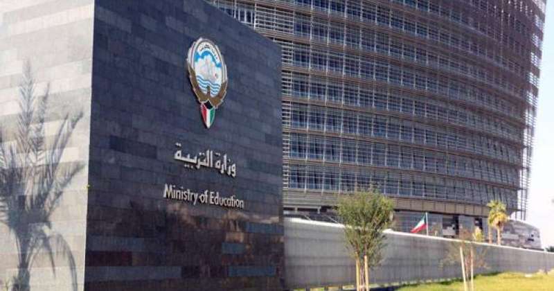 استقالات #المعلمين الكويتيين... إلى انخفاض. قفزت من 400 إلى 1700 العام الفائت بسبب قانون رعاية المعاق ومكافأة نهاية الخدمة. لا إحلال في الوظائف التعليمية لأنها استوفت التكويت بنسبة 73 في المئة