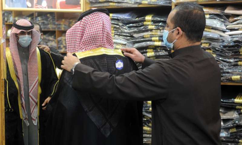 معرس جديد يختار «بشته» 