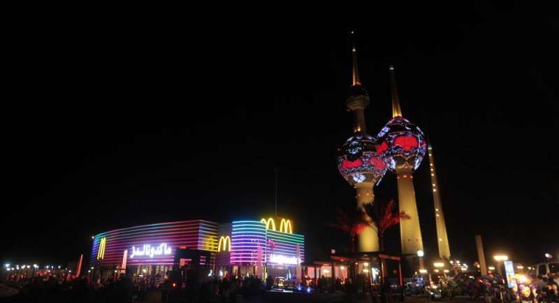 أكبر مطاعم «ماكدونالدز» في المنطقة