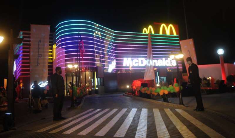 مدخل الفرع الجديد