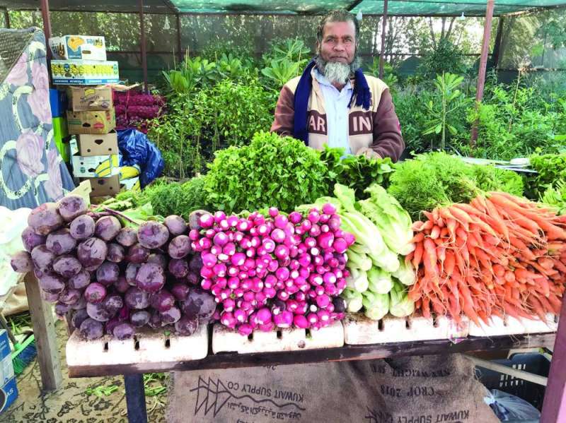 منتجات كويتية طازجة