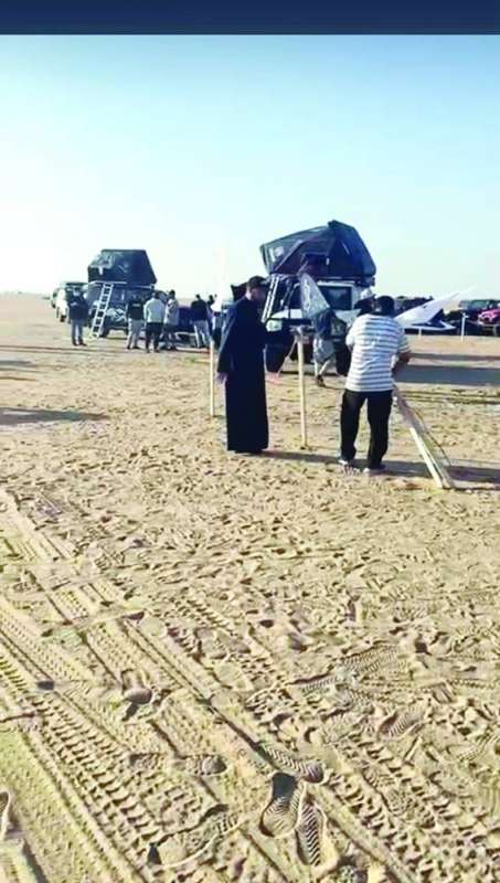 إزالة المخالفات