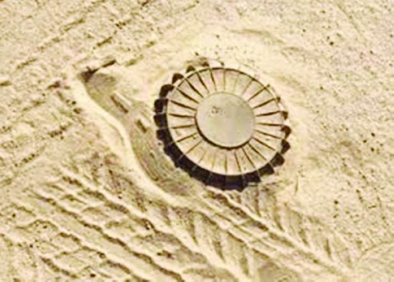 اللغم من مخلفات الغزو