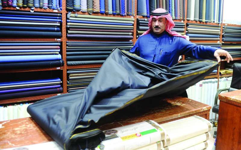 محمد الجاسم يعرض الخام الإنكليزي الأكثر طلباً