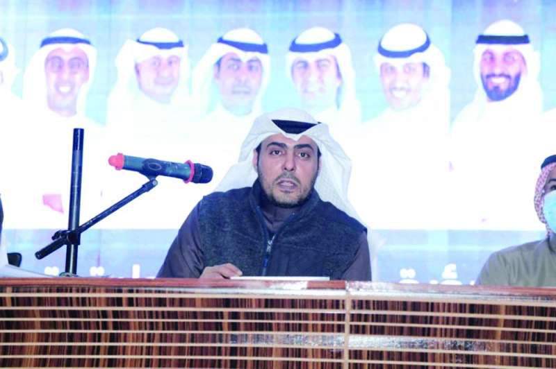 شريان الشريان في الاجتماع