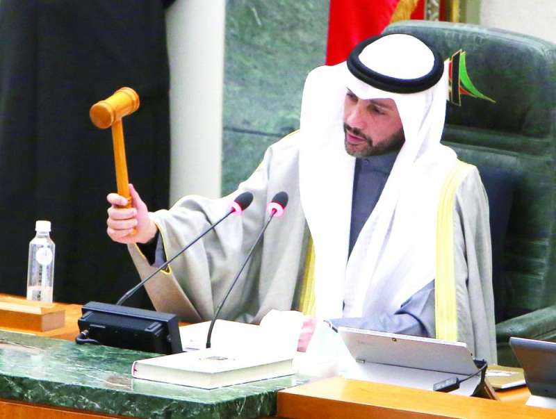 الغانم يرفع الجلسة لعدم حضور الحكومة