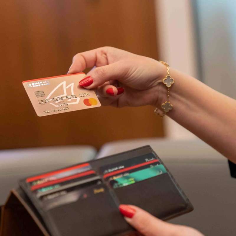 البطاقة الجديدة