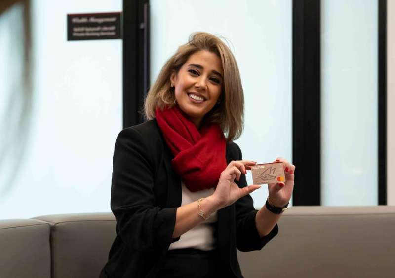 نجلاء العيسى