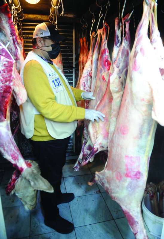 فحص صلاحية اللحوم