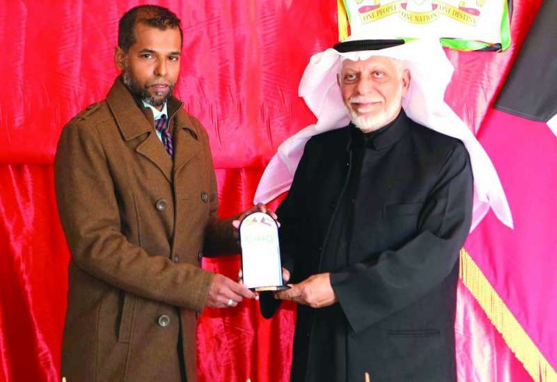 شادود مكرماً السند