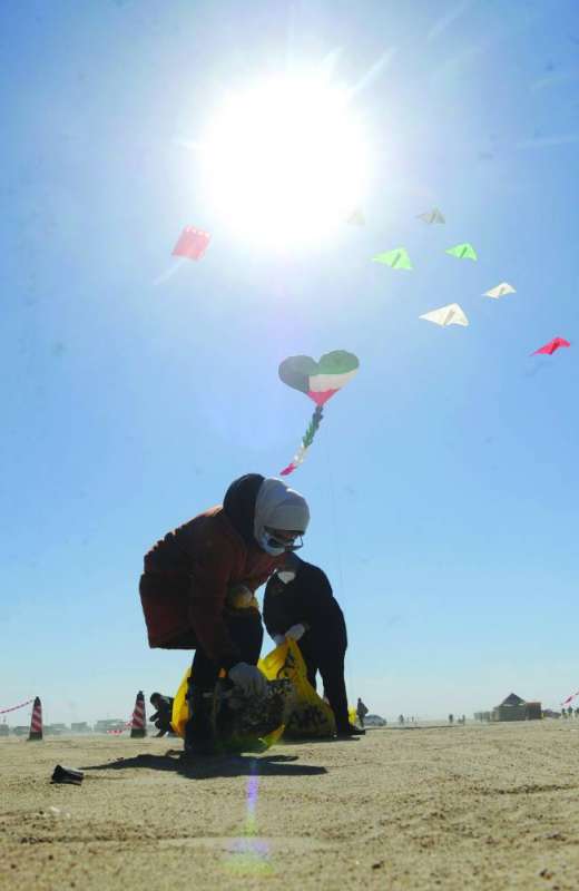 تنظيف تحت قرص الشمس