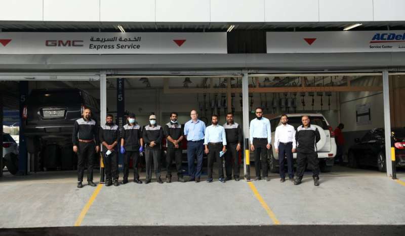 فريق عمل الشركة