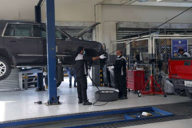 أعلى تقنيات الصيانة