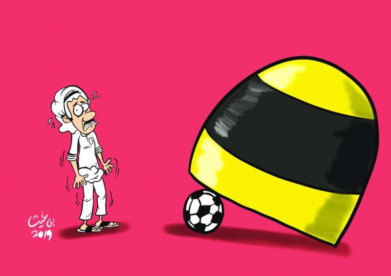 الكرة و«الدامة»