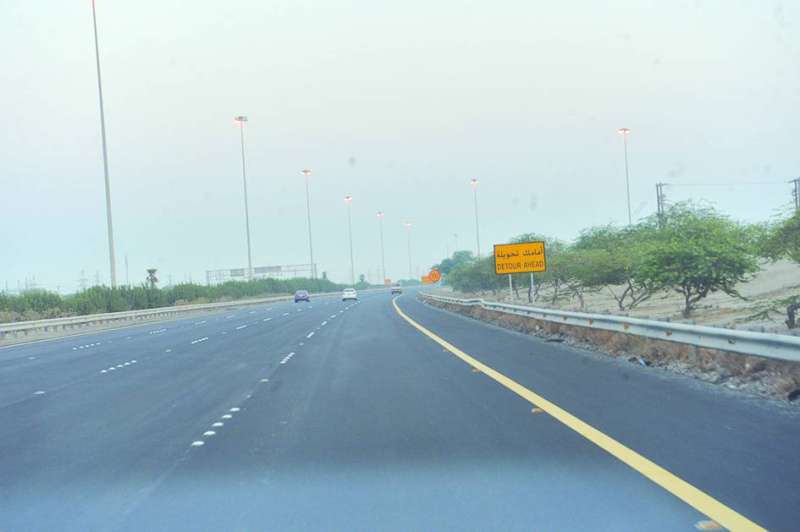 تحويلات الموت