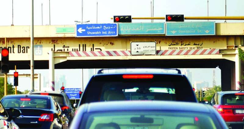 جسر العديلية والروضة