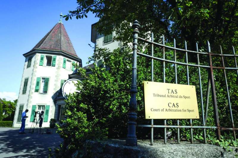 مقر محكمة «كاس» في سويسرا