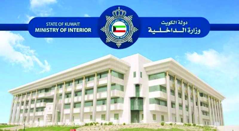 الأمن أحال المتهم إلى النيابة 