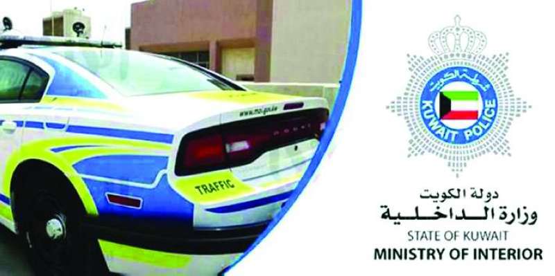 ترنح فأساء الأدب