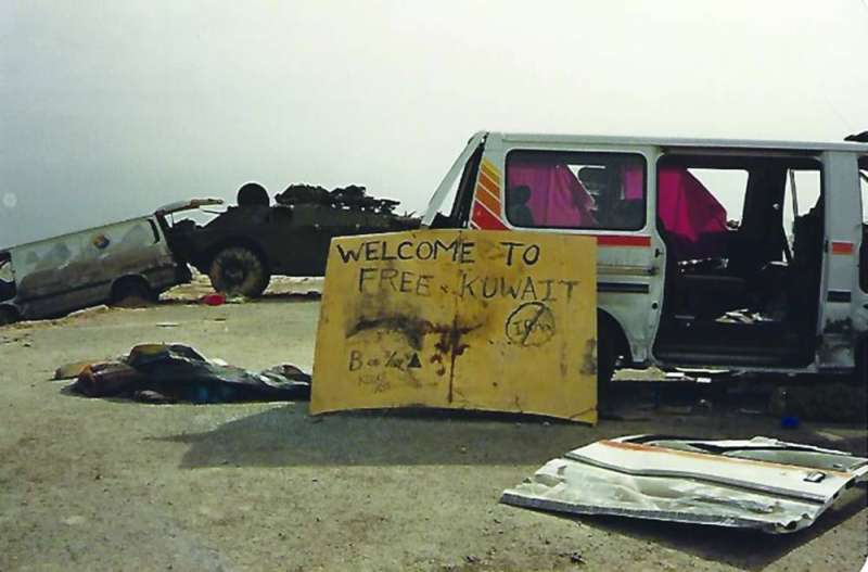 مرحباً بكم في الكويت الحرة... يافطة على مدخل الكويت