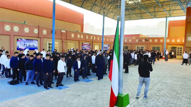 طابور الصباح هل يلتئم في المدارس من جديد؟