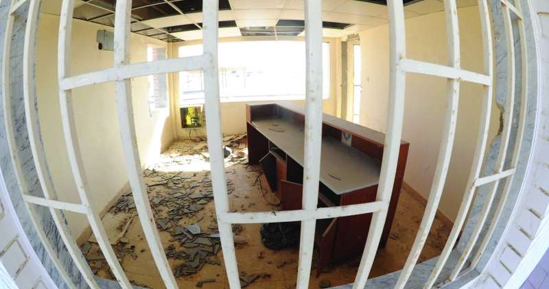 تخريب من الداخل