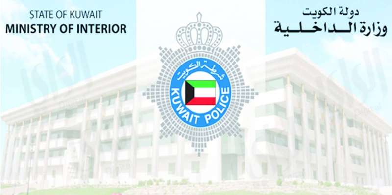 الهارب عاد إلى السجن