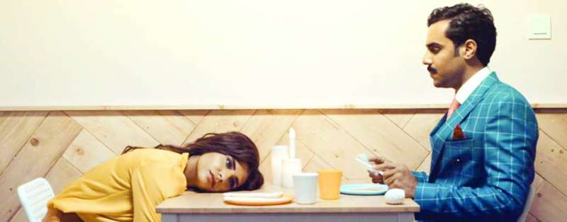 مشهد من فيلم «المنزل»