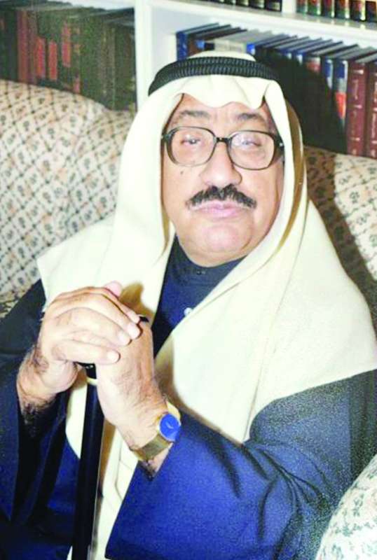 عبدالعزيز المفرج