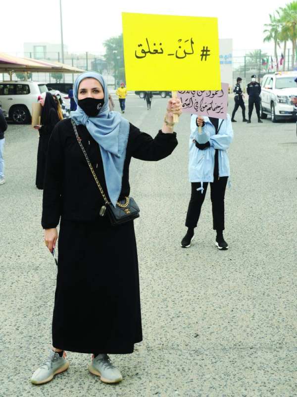 رفض شعبي للإغلاق 	(تصوير سعود سالم)