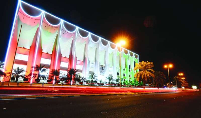 مبنى مجلس الأمة