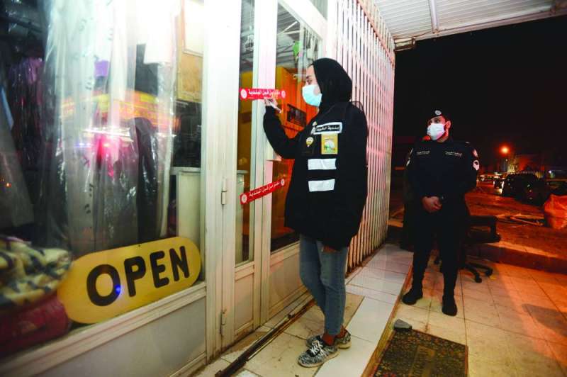 إغلاق محل مخالف لقرار الإغلاق