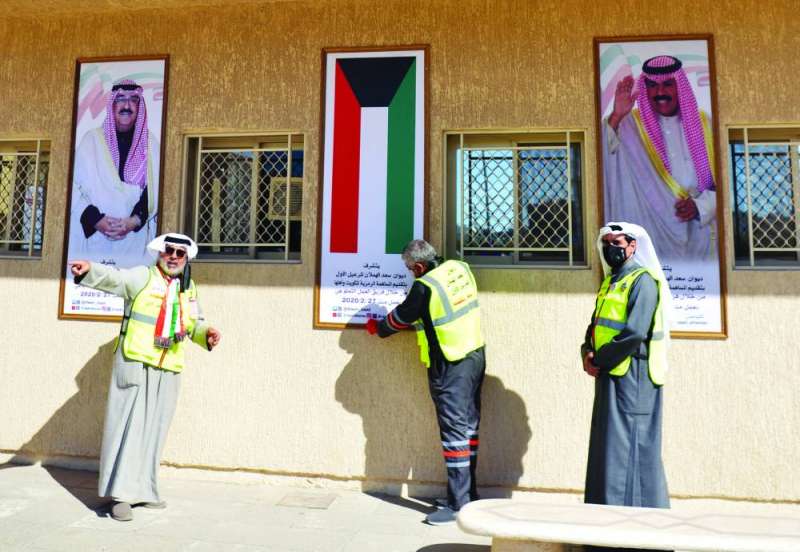 ديوان الهملان يعمل بروح التعاون و«الفزعة» التي جُبل عليها الكويتيون