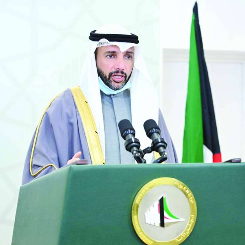 الغانم في مؤتمره الصحافي