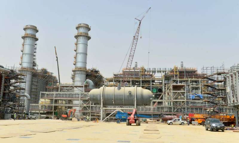 محطة الزور الشمالية (صورة أرشيفية)