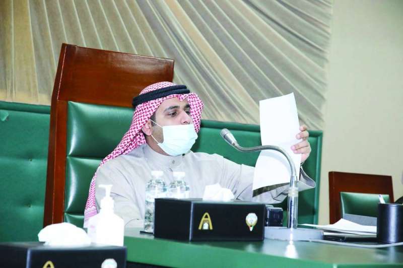 المحري مترئساً الجلسة