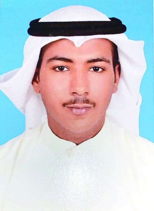 محمد العيسى