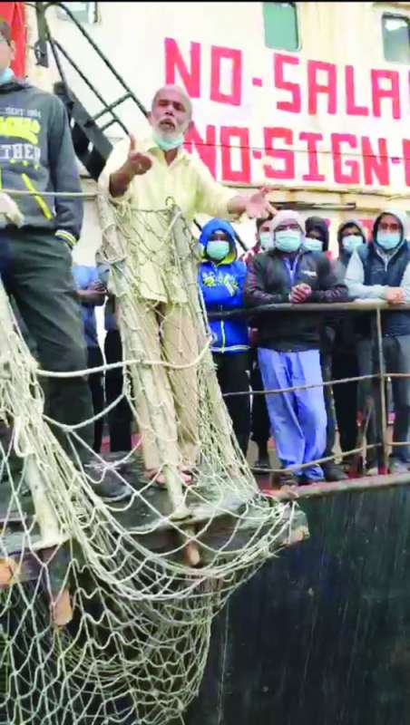 طاقم السفينة