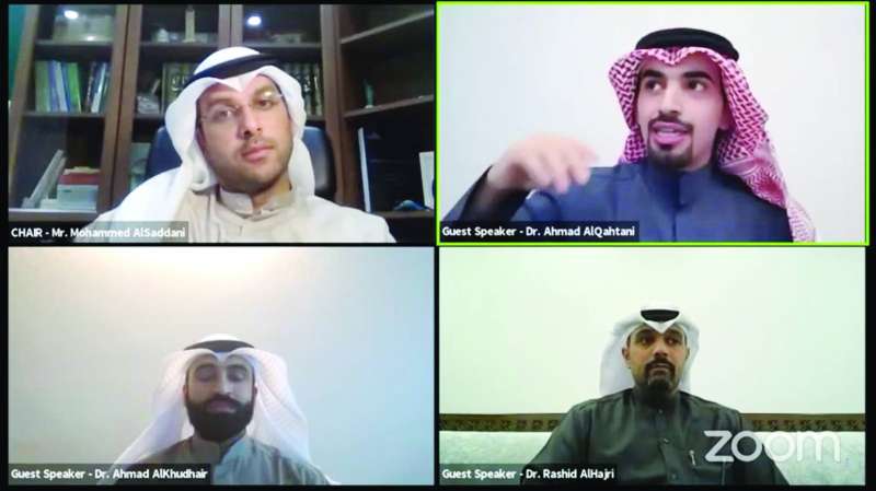 جانب من الندوة