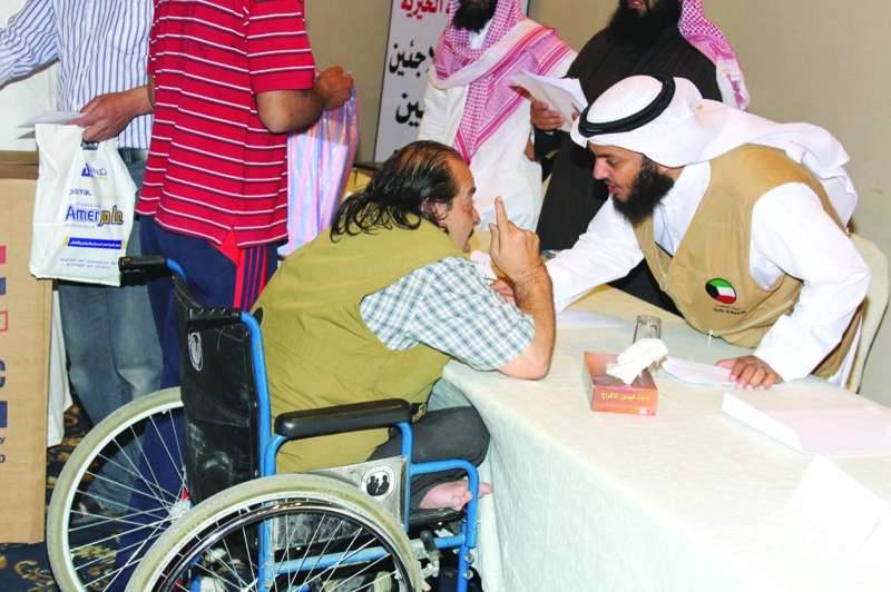 دعم ذوي الاحتياجات الخاصة