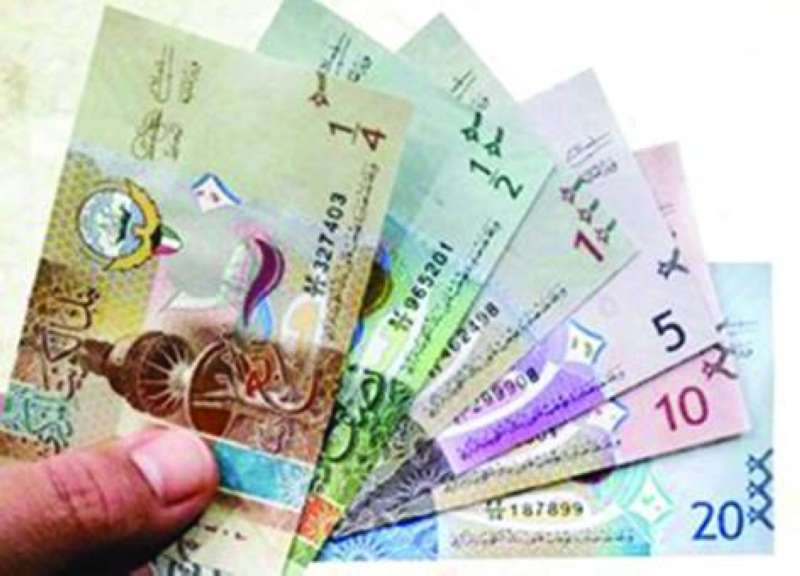 الراعي هرب بمبلغ مالي 