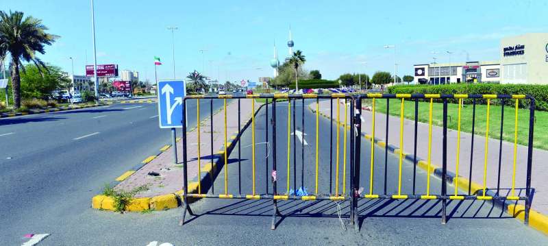 إغلاق المنافذ إلى الواجهة البحرية أمام السيارات