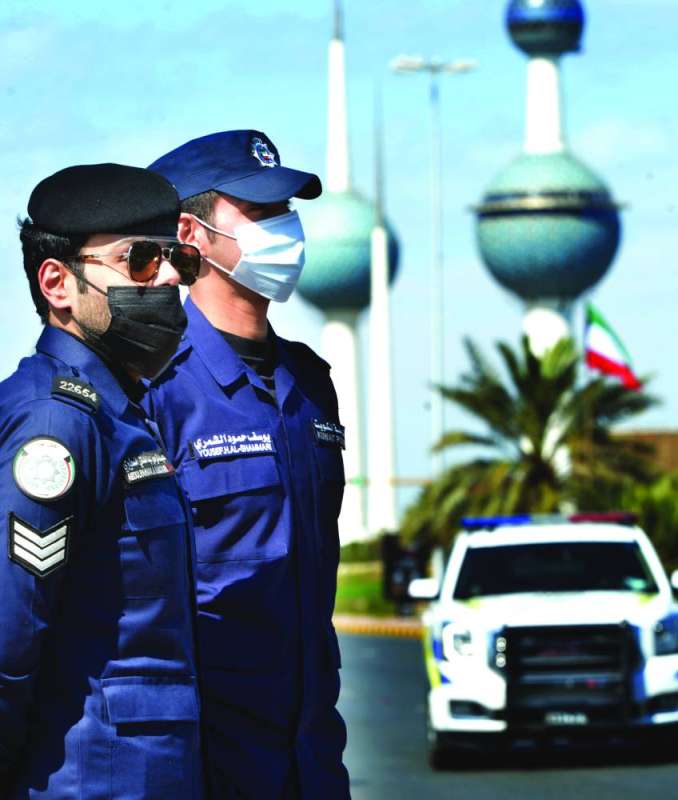 إجراءات أمنية مشددة