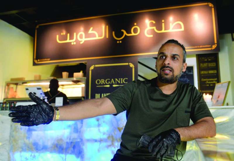 فهد البعيجاني 